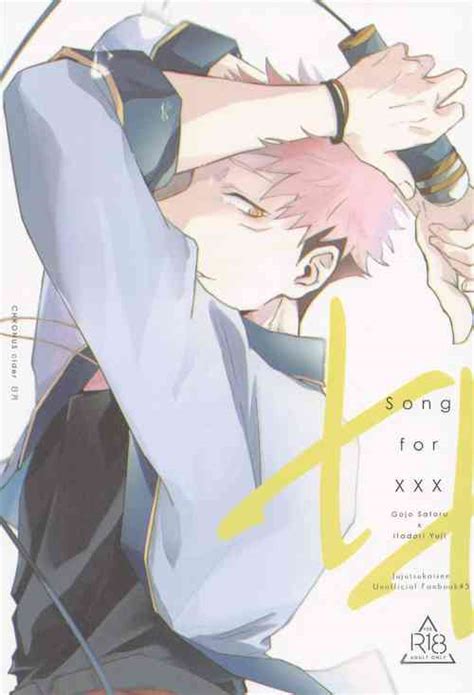 Parody Jujutsu Kaisen Nhentai Hentai Doujinshi And Manga