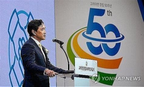 특징주 고려아연 4거래일 연속 상승으로 130만원 돌파 서울경제