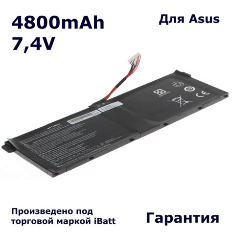 Аккумулятор iBatt 4800mAh, для Aspire 3 A315-21 A315-51 A315-41 AP16M5J ...