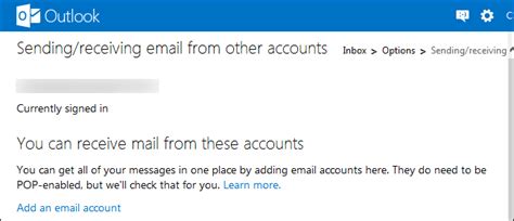 how to merge two email accounts