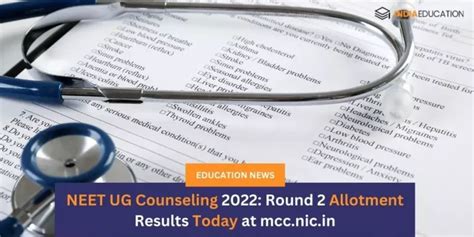 NEET UG Counseling 2022 Round 2 Allotment Results Today At Mcc Nic In