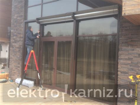Автоматические жалюзи с электроприводом на окна купить в Москве
