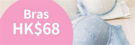 IXTY IGHT Hong Kong Macau SAR Shop Women S Fashion Lingerie Bra Panty Sleepwear