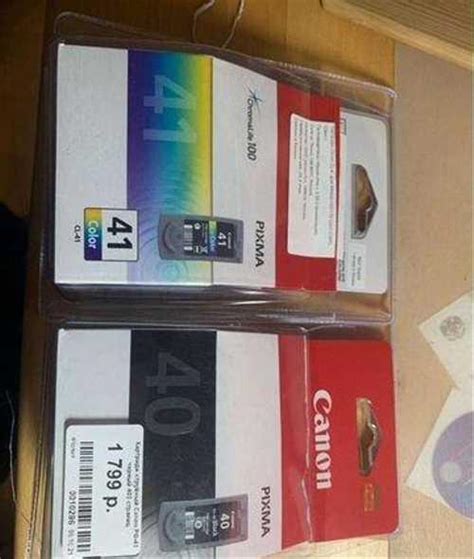 Картриджи для струйного принтера Canon цветные и ч | Festima.Ru ...