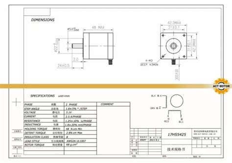 Moteur Pas Pas Nema Moteur Pas Pas Ncm Oz A Mm