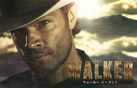 こいせん 全レス転載禁止