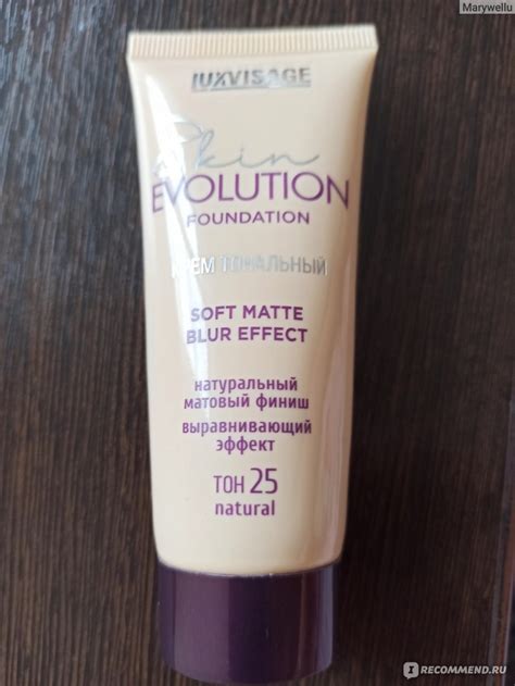 Тональный крем LUXVISAGE Skin EVOLUTION soft matte blur effect - «На ...