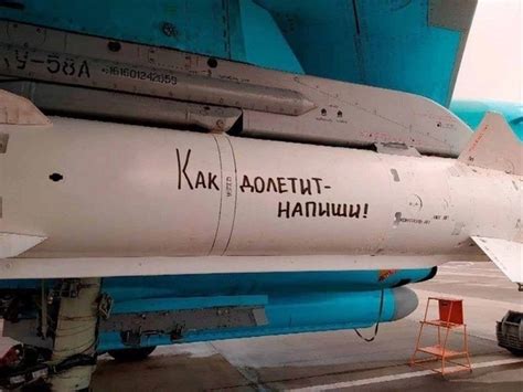 Полевая почта | Россия, Украина, Беларусь | ВКонтакте