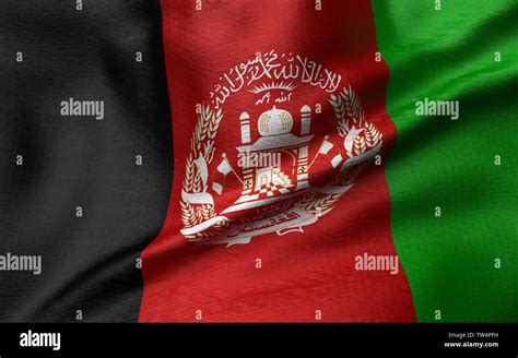 3D Illustration of Afghanistan Flag Stock Photo - Alamy