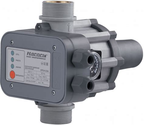 ᐉ Контроллер давления Насосы+Оборудование EPS-II-23A купить по цене 2 ...