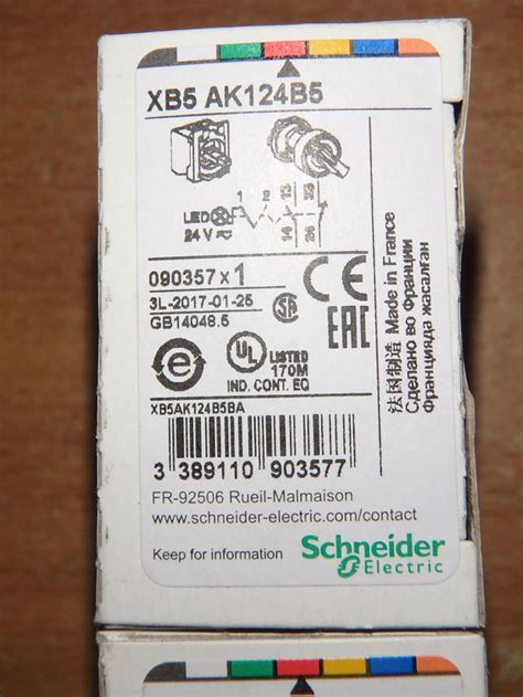 Купить переключатель schneider electric xb5ak124b5 22мм 24в красный с ...