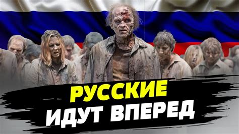 Россияне шли ВПЕРЕД ПО ТРУПАМ, несмотря на вонь... Украинский снайпер ...
