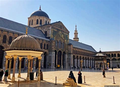 Дамаск достопримечательности - фото