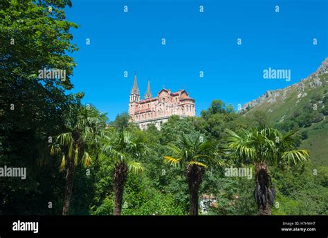 The Basilica of Covadonga Stock Photo - Alamy