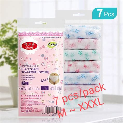 READY STOCK 7Pcs Set Women Disposable Panties Seluar Dalam Pakai