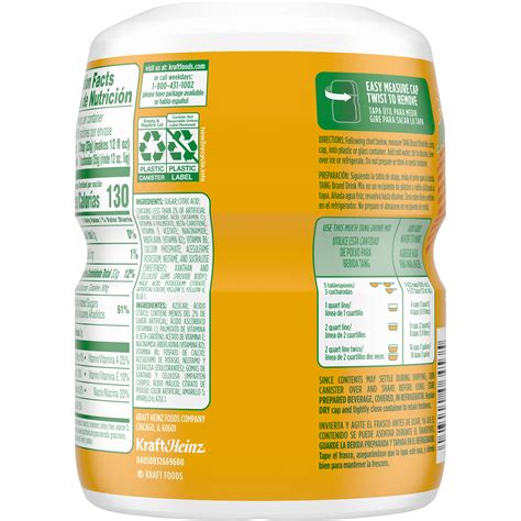 Tang Passion Fruit Powdered Soft Drink Mix 18 Oz Canister Refreshing