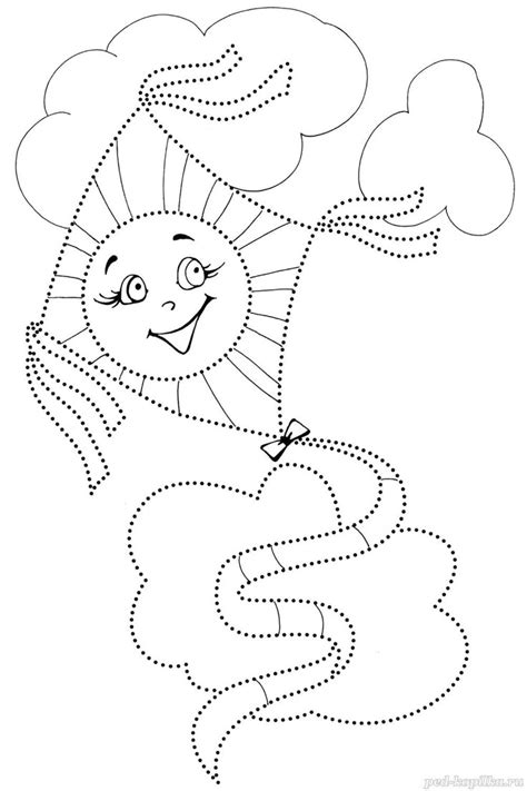 Coloring Page: Snake Report for Primary Grades