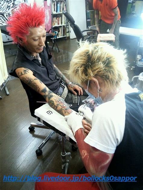 札幌 Total Fuck in BOLLOCKS