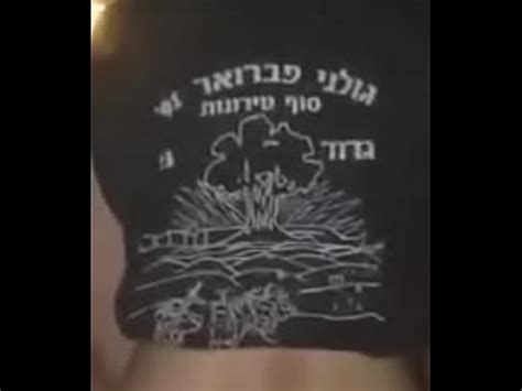 Sexo Chico Ej Rcito Israel Joven Novia Golane Xvideos