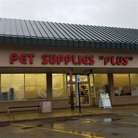 PET SUPPLIES PLUS YOUNGSTOWN - 411 Boardman-Canfield Rd, Youngstown OH