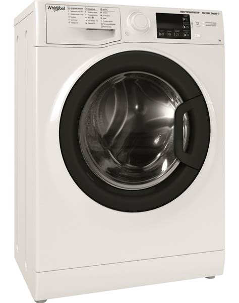 Стиральная машина Whirlpool WRSB 7259 WB UA купить | ELMIR - цена ...