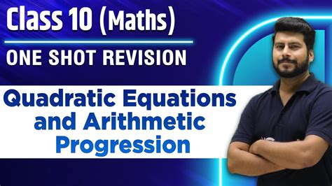 Quadratic Equations Arithmetic Progression Super Mega Revision Class