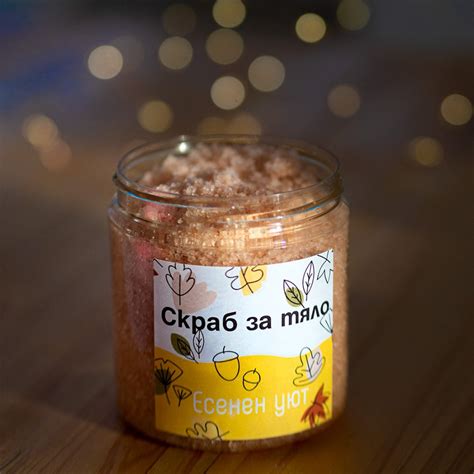 Масло против косопад и пърхот / Hair Oil against Hair Loss & Dandruff ...