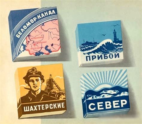 Курево в СССР | Blogrockology