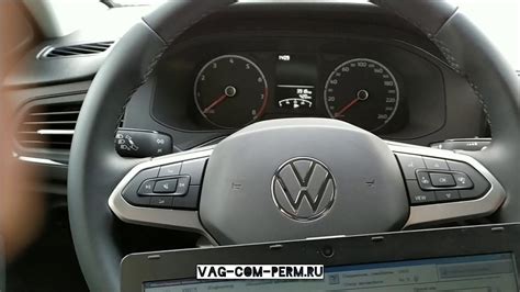 VW Polo Лифтбек 2020 2021 активация скрытых опций 🔥💻 - YouTube