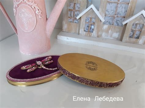 ♥ Your Sweet Home ♥ - фурнитура для творчества 2024 | ВКонтакте