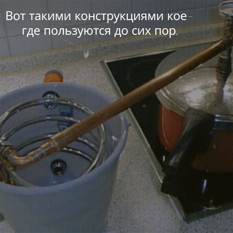 Самогонные аппараты - как выбрать лучший самогонный аппарат для дома?