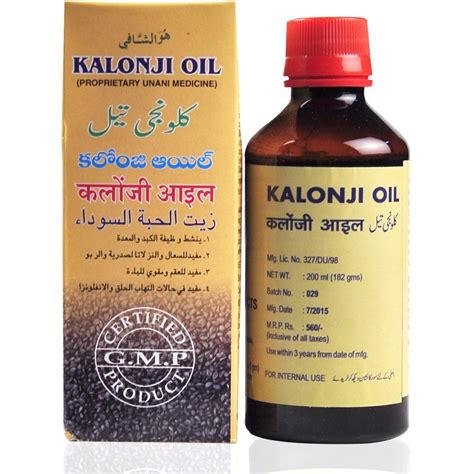 Buy Mohammedia Kalonji Oil Online in India- 5% Off! | Healthmug.com ...