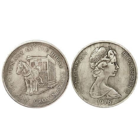 Queen Elizabeth II Souvenir Vintage Coin