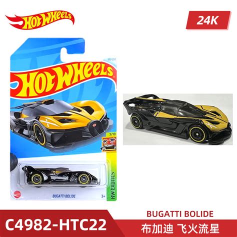 L Xe H P Kim Hot Wheels L Bugatti Bay Sao B Ng Porsche Lamborghini Xe Bu T H Ng K Ng Cr
