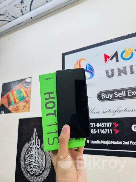 Infinix Hot S Used For Sale In Khulna Sadar Bikroy