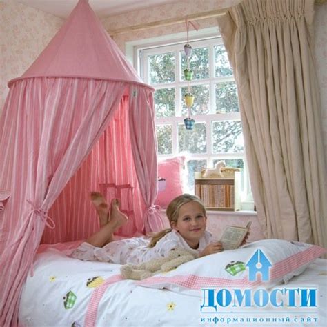 Игровые домики палатки для детей