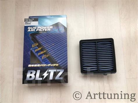 Тюнингованный фильтр Blitz Honda Fit ge6 ge7 ge8 ge9 купить в Артеме по ...