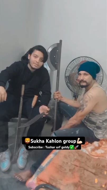 🦁var Gadana Lally Cheema ~ Sukha Kahlon Group💪🏻🔥 Youtube