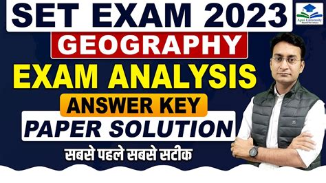 Set Exam Answer Key Rajasthan Set Exam Geography Answer Key Set