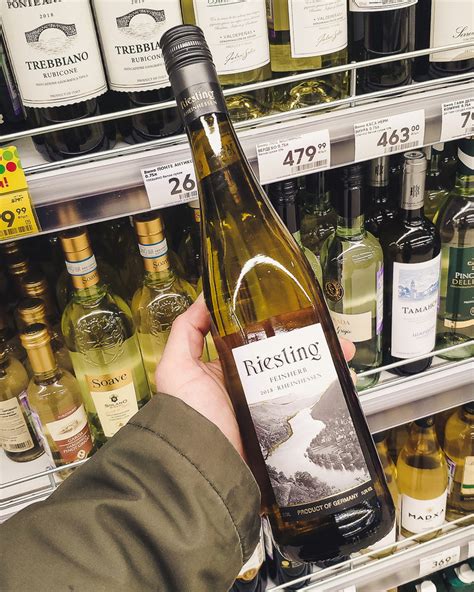 Как Купить Хорошее Вино В Обычном Магазине — Интернет Магазин Распродажа