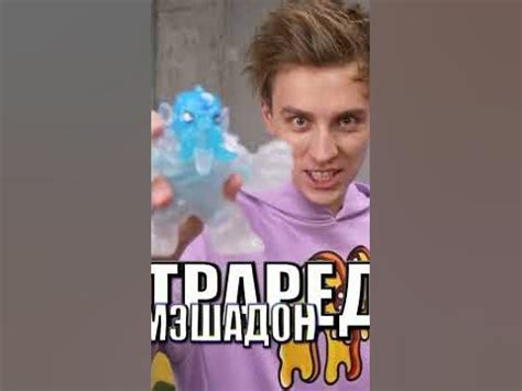 гуджитсу - YouTube
