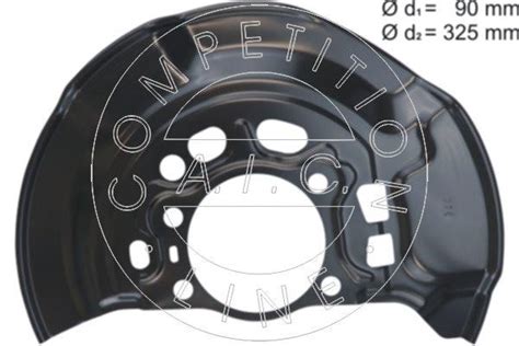 Защита тормозного диска на Toyota Auris Touring Sports (ADE18, ZWE18 ...