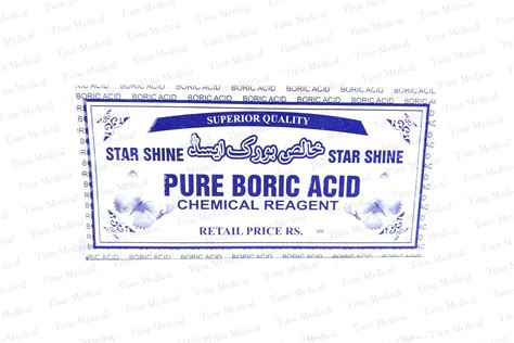 does boric acid go bad 2