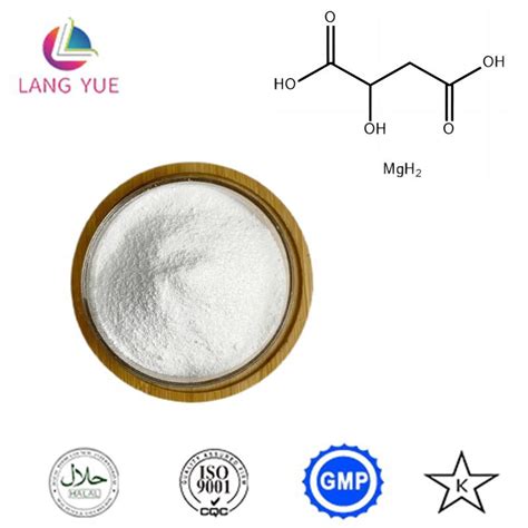Малат магния по индивидуальному заказу в Китае, поставщики ...