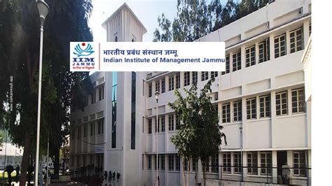 IIM Jammu Recruitment 2022 Apply Online Non-Faculty 20 Posts