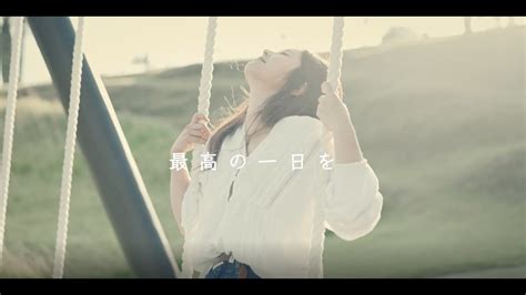 Miyuu 「have A Good Trip～miyazaki～」music Video Youtube
