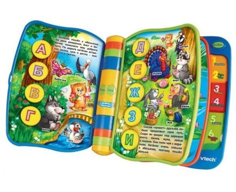 Что подарить ребенку на 5 лет - ТОП 200 идей подарков детям на день ...