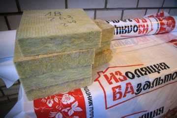 Изба базальтовый утеплитель – ИЗБА Изоляция Базальтовая - купить ...