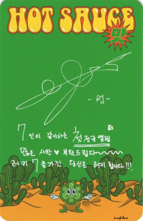 Cookies Busy On Twitter Scan Nct Dream St Full Album Hot Sauce Photocards Crazy