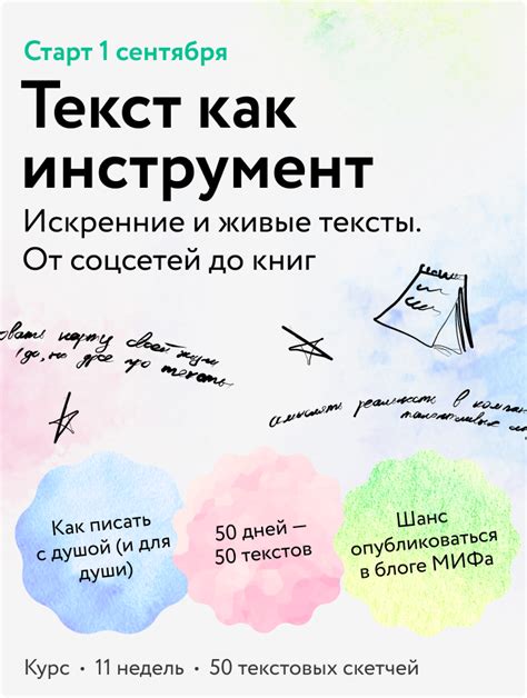 Большая панда и маленький дракон